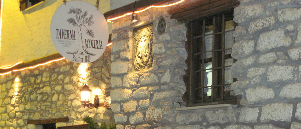 Mouria Hotel Скиатос Экстерьер фото